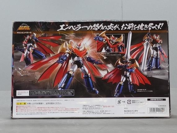 バンダイ スーパーロボット超合金 マジンエンペラーG | eBay