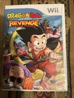 Dragon Ball: Revenge of King Piccolo (Nintendo Wii, 2009)