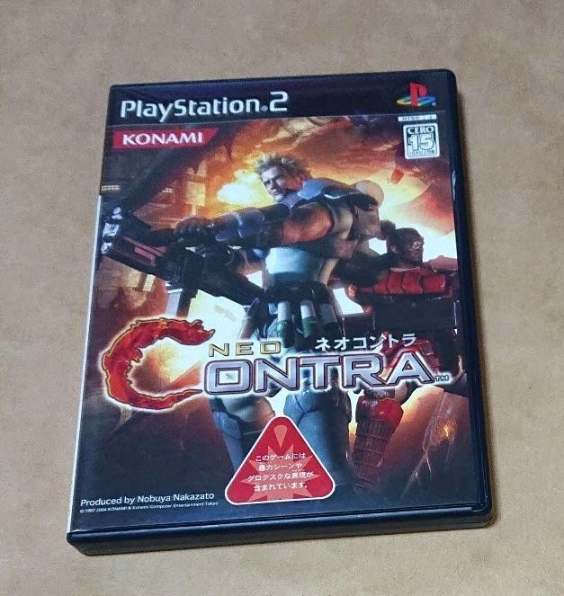 Neo Contra Sur PS2 - Version NTSC-J Japon - Sony PlayStation 2