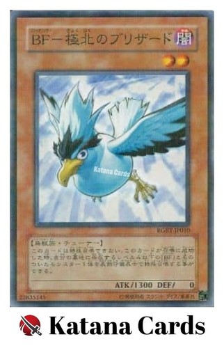 Yugioh Cards | Blackwing - Blizzard the Far North Parallel Rare | RGBT-JP010 Jap - Picture 3 of 8