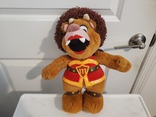 Disney Pixar Onward Manticore Mascot Plush Stuffed Toy Animal Medium 18"