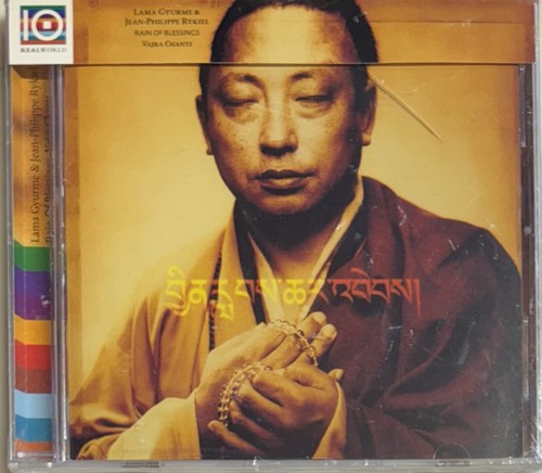 Rain of Blessings: Varja Chants by Lama Gyurme/Jean-Philippe Rykiel (CD,2000)