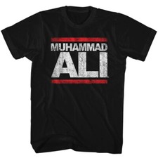 Muhammad Ali Kids T-Shirt Grow Up Tee