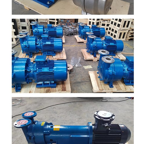 不锈钢 2.35KW 2BV2070 水环真空泵负压泵- - Imagen 5 de 6