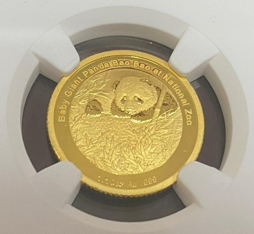 2015 China Gold 1/10 Oz. Panda Bao Bao Smithsonian NGC PF70 Ultra Cameo - Picture 7 of 12