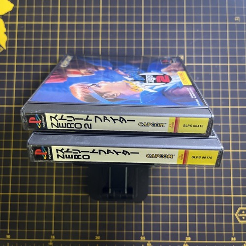 Lot 2 STREET FIGHTER ZERO 1 & 2 JAPAN IMPORT PS1 SONY PLAYSTATION 1 PSX PSONE - Picture 6 of 6