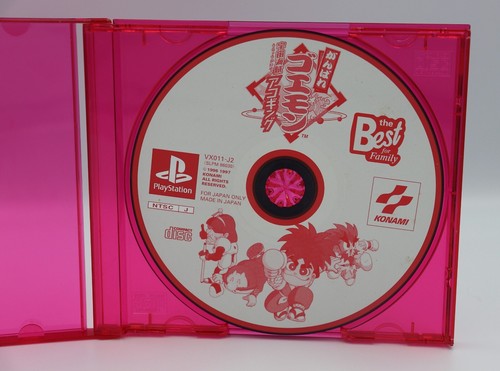 Ganbare Goemon: Uchu Kaizoku Akogingu (The Best) Sony PS1 JP NO US TARIFFS - Picture 1 of 3