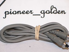 Nikon SC-19 Multi Flash Sync Cord