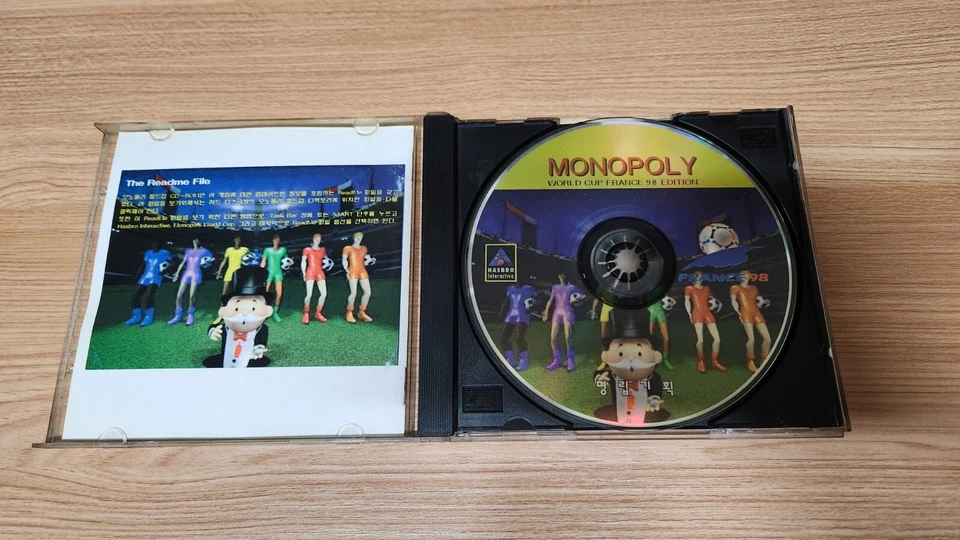 HASBRO Monopoly world cup france 98 edition old PC game korean CD - Image 3 of 3