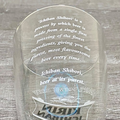 Kirin Ichiban Tokyo Beer Pint Glass Bar Pub Glasses Brand New - Choose Your Qty - Picture 9 of 17