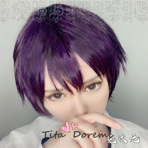 Halloween Wig Cosplay Fukigen Na Mononokean Dark Purple Short