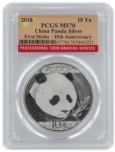 2018-China-10-Yuan-Silver-Panda-PCGS-MS70-First-Strike-Flag-Label