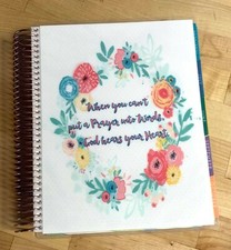 God Hears Your Heart Front & Back Cover Set 4 use w/ Erin Condren Planner
