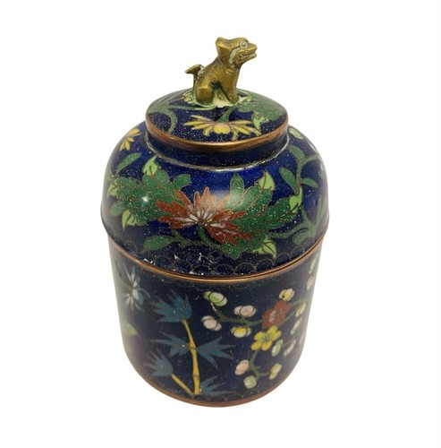 Antique 19th Century Chinese Cloisonne Dragon Lidded Box Estate Find