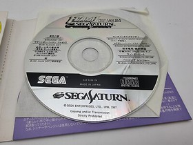 Flash Sega Saturn Vol 24 Japan Version Sega Saturn Used