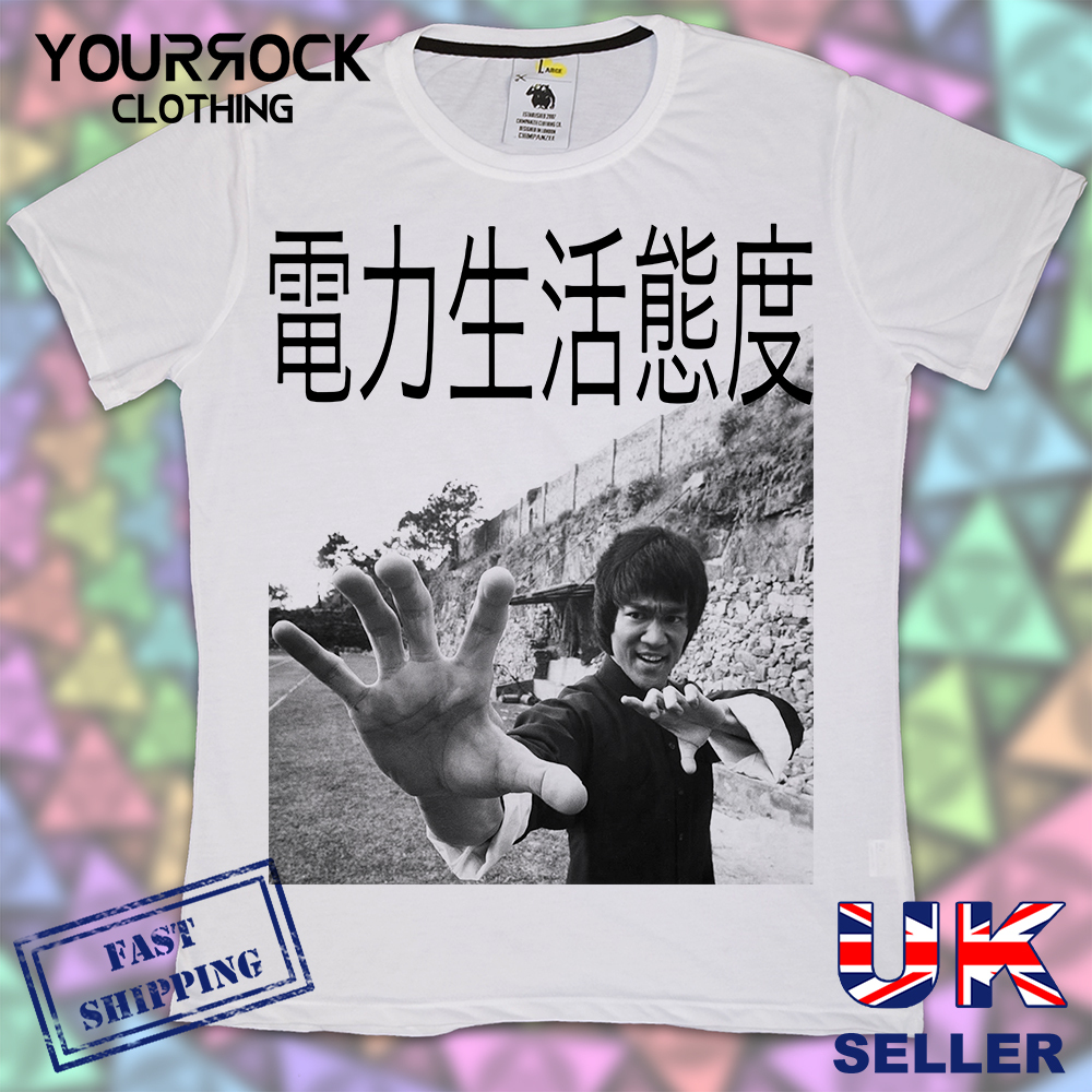 Bruce lee fist of fury, the way of the à dragon, présent à the manches courtes hommes t shirt a80ad9 Bruce lee fist of fury, the way of the à dragon, présent à the manches courtes hommes t shirt a80ad9