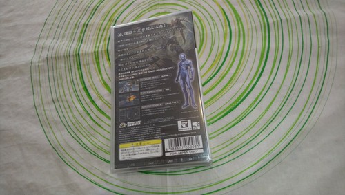 RENGOKU brand new sealed Psp jap - Bild 4 von 8