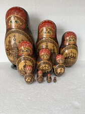 Vintage Golden Ring Of Russia Nesting Dolls