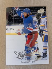 2020-21 Upper Deck Alexis LaFreniere Collection #14 Alexis Lafrenière Rangers