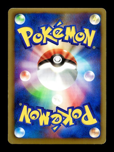 [LP] Zorua 009/009 Holo Japanese Journey Parters Collection Pokemon - Picture 2 of 2