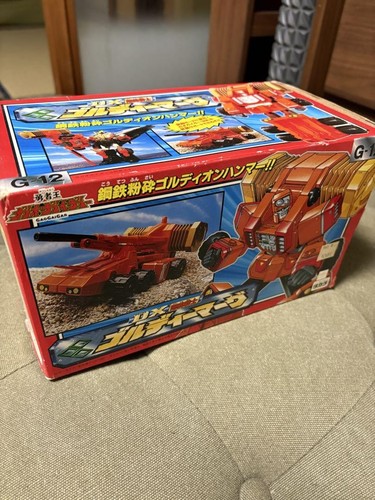 Collector Hero King GaoGaigar Takara Tomy 213487 - Imagen 2 de 5
