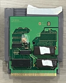 Rocketeer Nes Nintendo Prototype