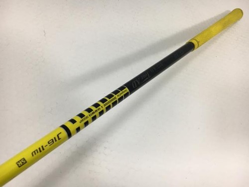 Bridgestone JGR 2016 10.5° Stiff Regular 45.75in Driver RH AD J16-11w 294g - Picture 4 of 4