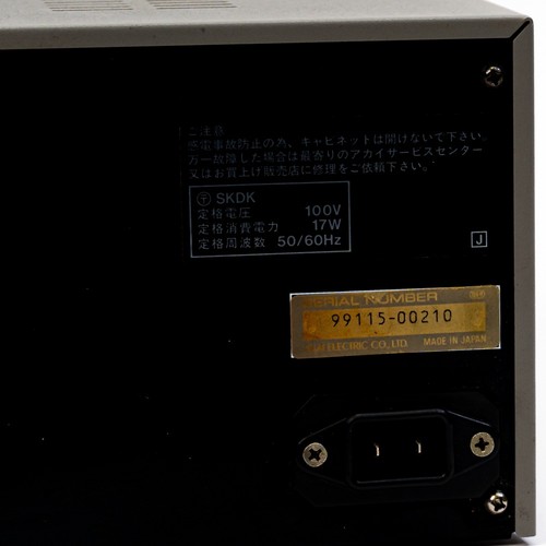 Akai S1000 Midi Stereo Digital Sampler - für Ersatzteile / reparaturbedürftig - Bild 8 von 8