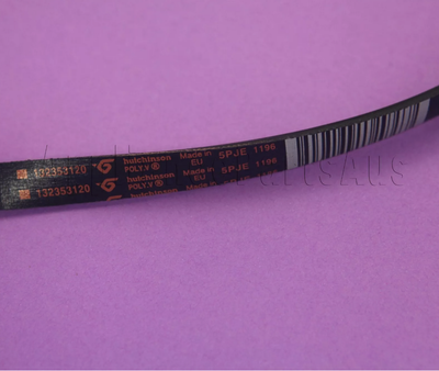 #ad #ad SIMPSON EZISENSOR EZI SENSOR WASHING MACHINE DRIVE BELT SUITS: SIMPSON SWF12743 AU $23.90