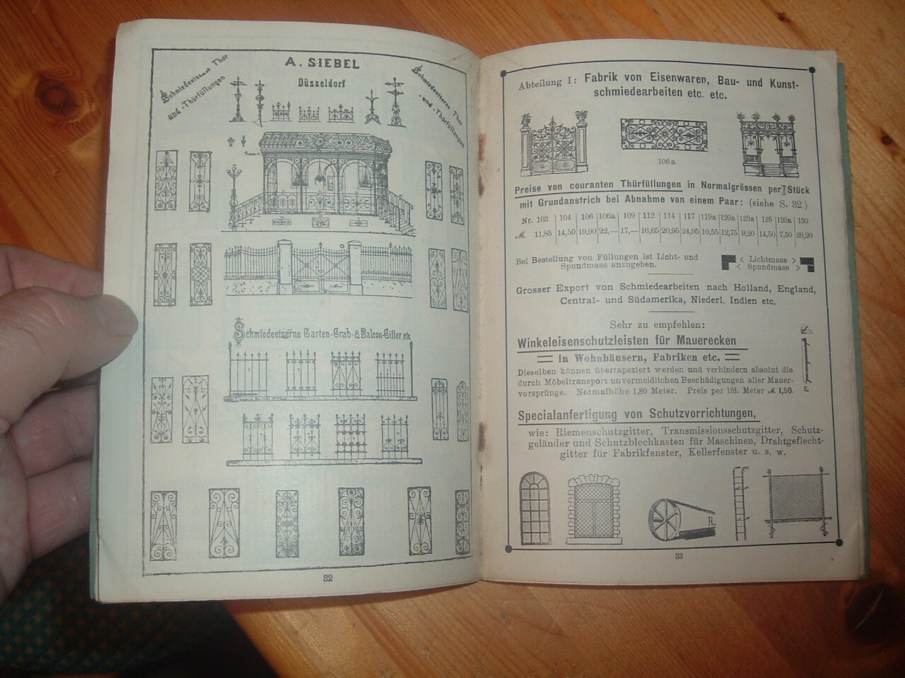 Picture 9 of 17