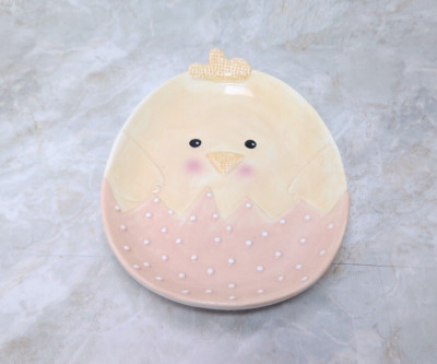 Egg-Shaped Easter Chick Plate Yellow And Peach Ceramic Pastel 10'' x 7.5''