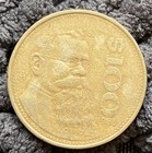 Picture 1 of 2