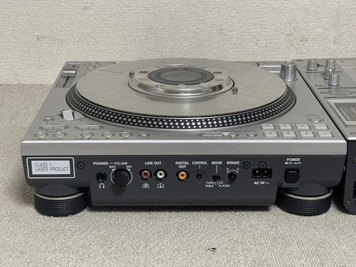 Technics SL-DZ1200 Paar & SH-MZ1200 Silber Digital DJ Plattenspieler System 3er Set - Bild 20 von 24
