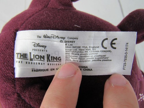 Disney Lion King Musical Broadway Pumbaa Purple Plush Stuffed Animal 10" - Picture 5 of 5