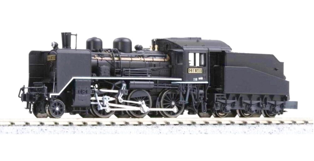 Kato 2020-1 Locomotora de vapor c56, Japonesas, Nuevo En Caja, Escala N, naves de Estados Unidos Kato 2020-1 Locomotora de vapor c56, Japonesas, Nuevo En Caja, Escala N, naves de Estados Unidos