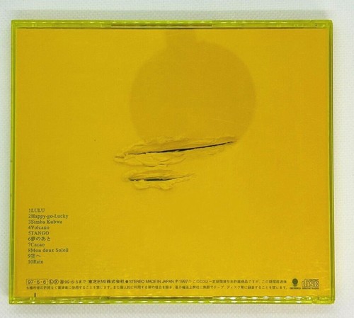Japanese CITY POP Various carefully selected CDs Used FREE SHIPING - Your Choice - Foto 15 di 17