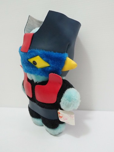 Mazinger Z 130701 Robot Go Nagai Banpresto Peluche 7" 1991 Muñeca Juguete Japón - Imagen 4 de 8