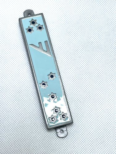 Beautiful Enameled Mezuzah Case - Picture 1 of 3