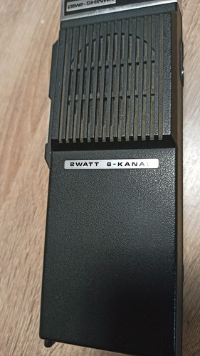 Vintage Radio ręczne CB Pewe-Shinwa SH 702 D - Zdjęcie 4 z 20