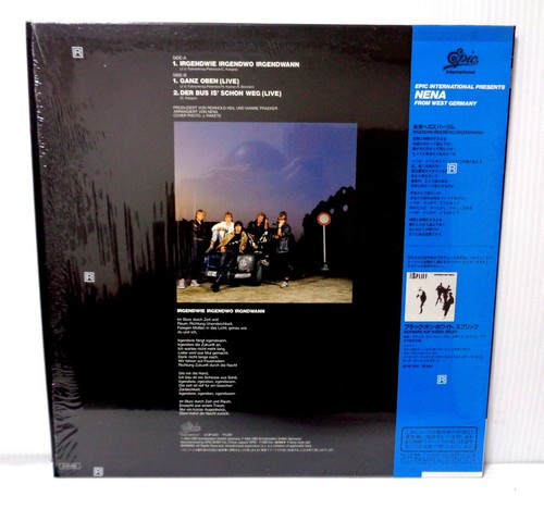 NENA - Irgendwie - Irgendwo - Irgendwann 1985 Epic 12-3P 583 Japan 12" OBI - Picture 3 of 3