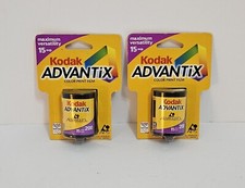 Kodak Advantix 200 Color Film Roll 15 Exp - New Maximum Versatility 2 Pack