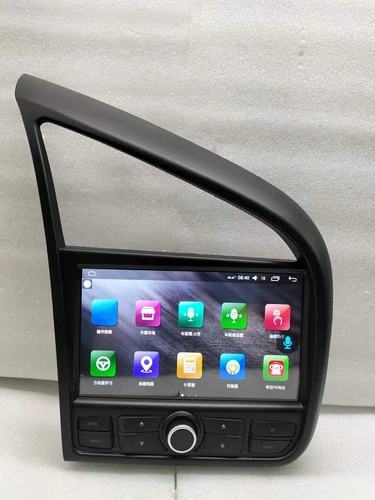 Car Radio Stereo For Audi R8 2007-2014 GPS Navigation Carplay Head Unit Player - Picture 4 of 8