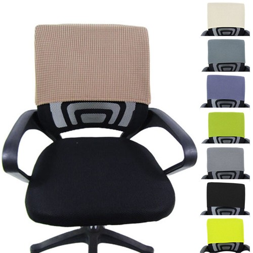 Cover Back Protection Armchair Pillow Head Seat Back Chair Case Cover Chair