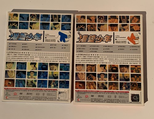 DVD Anime Dear Boys Vol. 1 - 26 Japanese with Chinese Subtitles (4 DVDs) - Picture 2 of 8