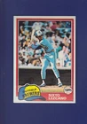Sixto Lezcano 1981 TOPPS Baseball #25 (NM) Milwaukee Brewers