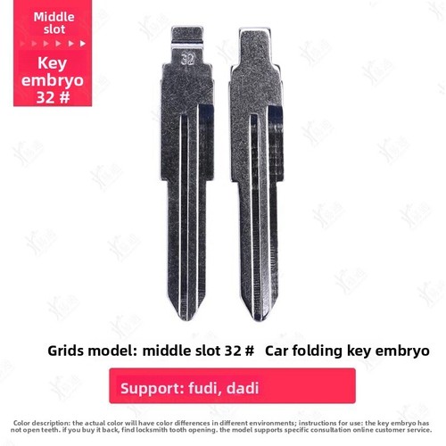 50PCS Universal Blade Automotive Folding Remote Control Key Blank Middle 01 - 80 - Picture 41 of 96