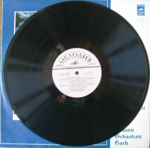33RPM,Bach,Four Sonatas for Flute and Harpsichord,Solo,USSR 1973  Rare - Picture 3 of 4