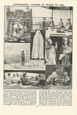 CONTRASTING CUSTOMS IN HOMES OF ASIA INDIA JAPAN c 1950 ILLUSTRATION PRINT 