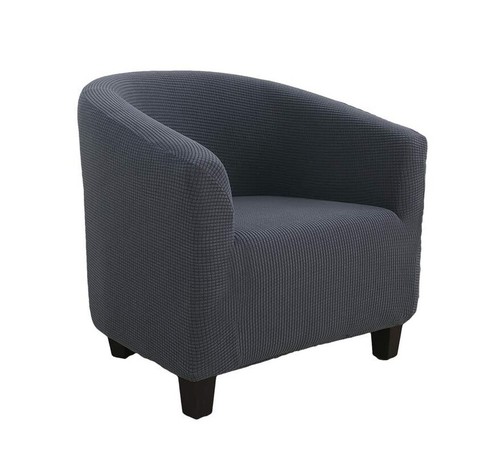 Stretch Spandex Armchair Sofa Cover Club Chair One-seater Sofa Chair Slipcover - Bild 22 von 23
