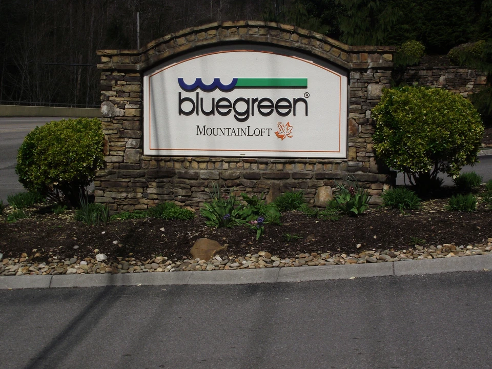 2 спальни, 5nts, в Гатлинбурге, Теннесси на курорте Mountain Loft, 21-26 декабря - Изображение 2 из 4